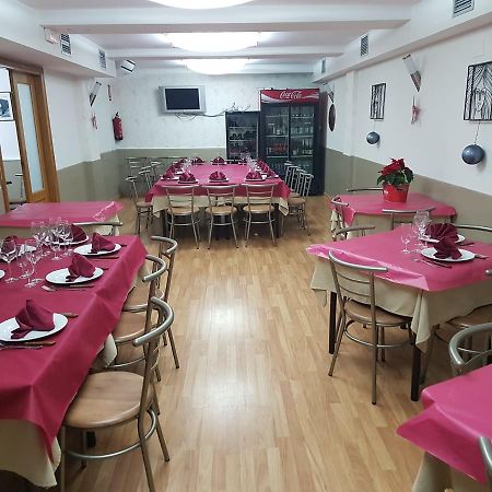Hostal El Busto Teruel Ngoại thất bức ảnh