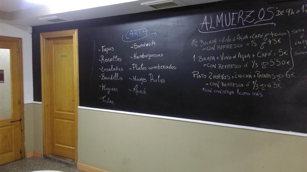 Hostal El Busto Teruel Ngoại thất bức ảnh